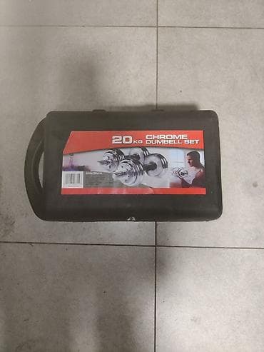 Набор разборных гантелей 20 кг, хромированные, в чемодане
