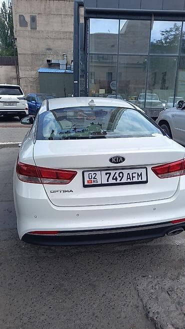 4: Kia Optima: 2018 г., 2.4 л, Седан — 1