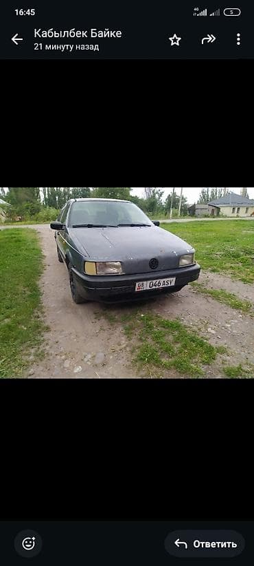 aion v plus 2022: Volkswagen Passat: 1988 г., 1.8 л, Механика, Бензин, Седан — 1
