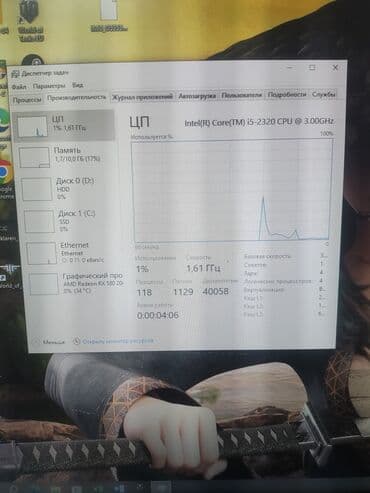 купить системный блок бу: Компьютер, ядер - 4, Игровой, Б/у, Intel Core i5, AMD Radeon RX 580, HDD + SSD — 6