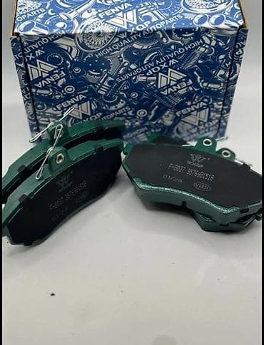 Тормозные колодки WXOP Киа к 5 Передние и задние колодки на Kia k5