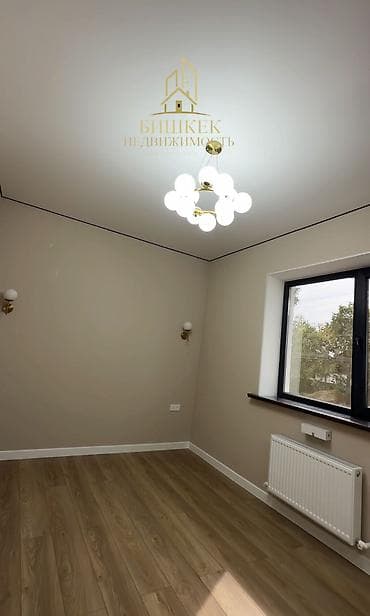 семья: 🏡 ПРОДАЁТСЯ ДОМ Просторный 2-этажный дом для семьи 📍 Жилмассив — 4