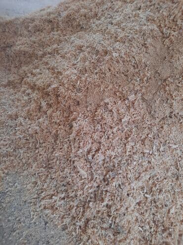 наполнитель для животных: Продаю опилки. опилка сухая Опилки опилка опилок опилка мешок — 2