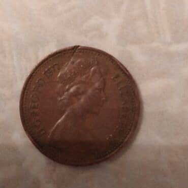 продажа ссср монет: Продаю монеты и денежные знаки, 
кто заинтересован обращайтесь — 13