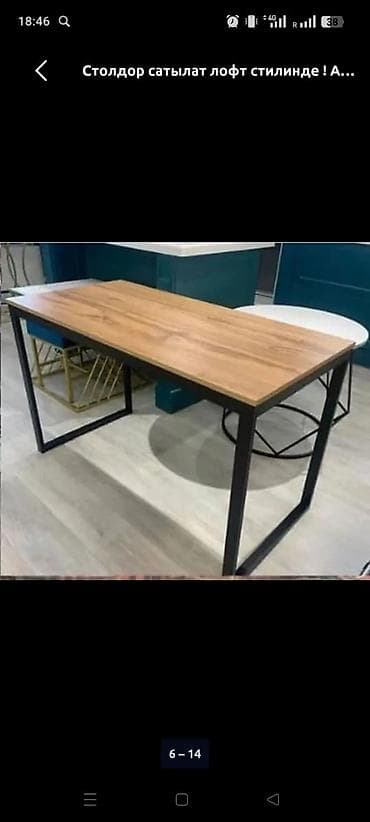 Үй жана бакча: Стол в стиле лофт ! Прямая столешница с фактурой светлого дуба - — 2