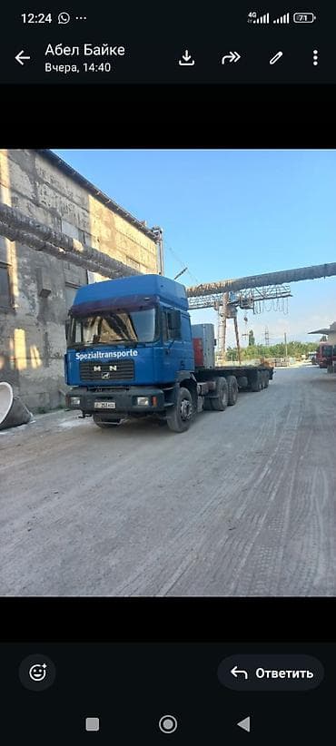 трактор расрочка: Ман командир 2001 460ат күчү ретарде бар горный бар 2мост рессорный — 4