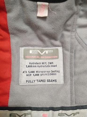 Айымдардын бут кийими: Куртка, Жылуулагычы менен, Желдетүү тешиктери — 3