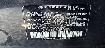 субаро ворестер: Subaru Forester: 2019 г., 2.5 л, Вариатор, Бензин, Кроссовер — 6