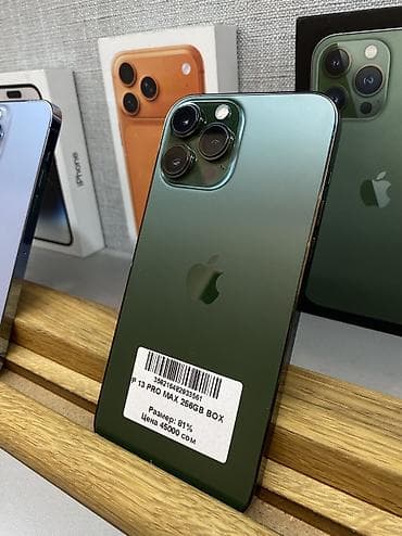 redmi note: IPhone 13 Pro Max, Б/у, 256 ГБ, Зеленый, Защитное стекло, В рассрочку, 95 % — 3