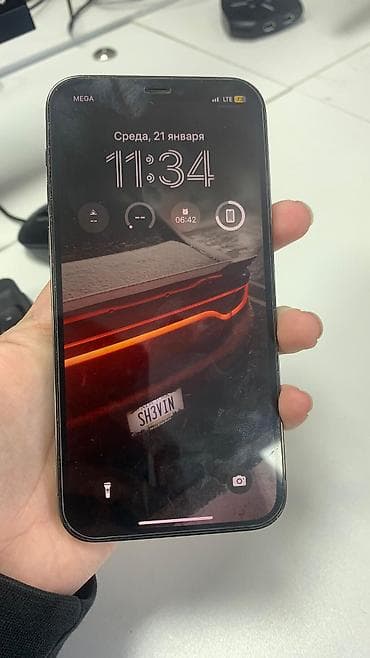 aifon 12pro: IPhone 12 Pro, 128 ГБ, Pacific Blue, Чехол, 75 % — 2