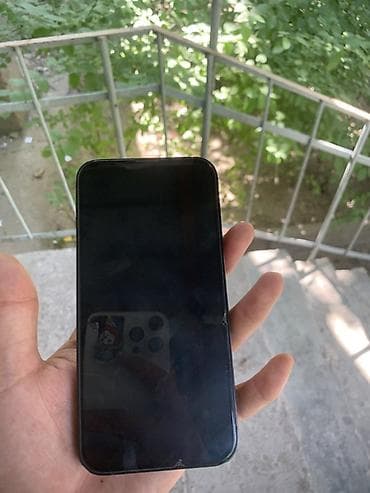 7 pro: IPhone 14, 256 ГБ, Midnight, 88 % — 4
