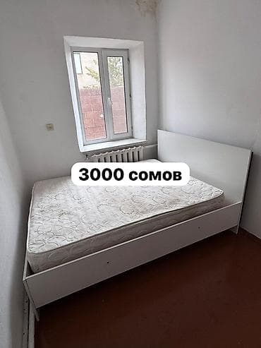 Комплект товаров для дома: 1)Кровать с матрасом 200х160 - Каркас — 1