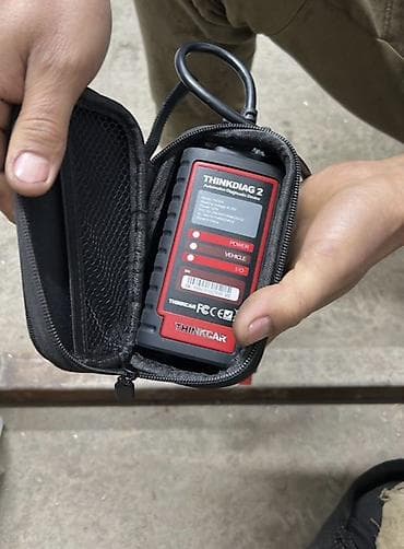 Компьютер авто дягностика