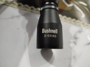 продаю в связи с переездом: Оптические прицелы — 2