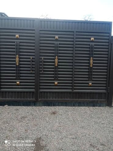 метало скател: Ваота жазайбыз г кара балта — 6