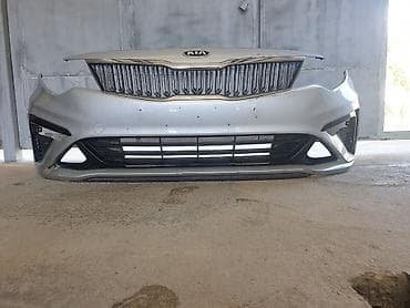 Kia, Б/у, Оригинал