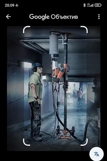 аппарат для газ вода: Алмазное сверление Больше 6 лет опыта — 1