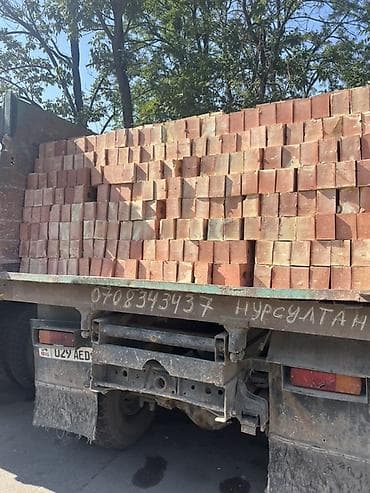 бир: Кирпич керамический полнотелый, красный. - Формат классический — 2