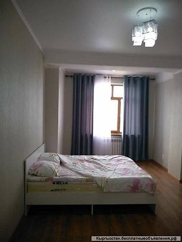 Аренда квартиры Аламедин 1
Уютно, чисто, комфортно 
Не дорого