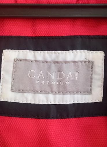 куртки деми: Яркая стильная курточка от бренда CANDA Premium, Дания — 2