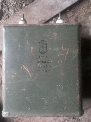 телевизор ч б: Колдонулган, Үйдө, 220 Вт, Класс: B, Каналдар: 30 — 3