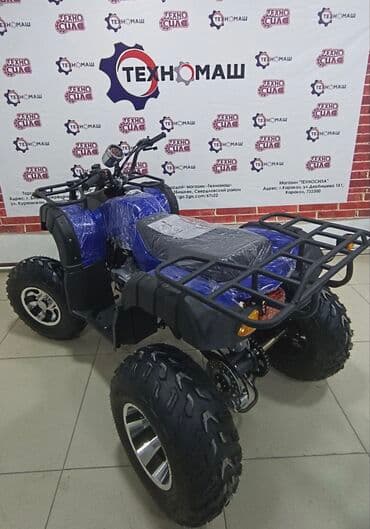 спидометры: Квадроцикл Бензин, 130 куб. см — 12