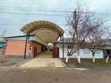 Дом, 7 м², 5 комнат