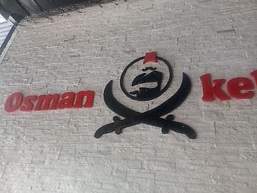 Требуется Официант Без опыта, Оплата: Ежедневно