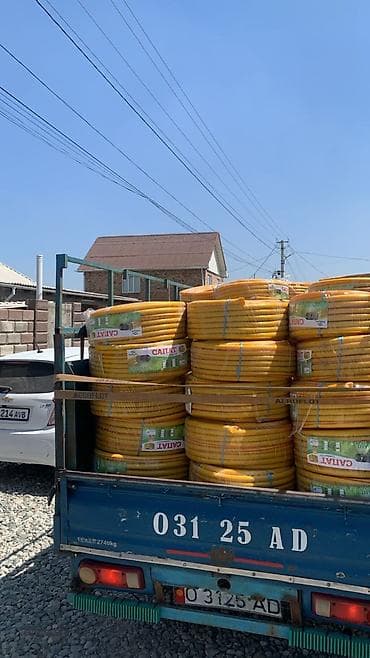 пвх шланг: Шланг для полива — 1