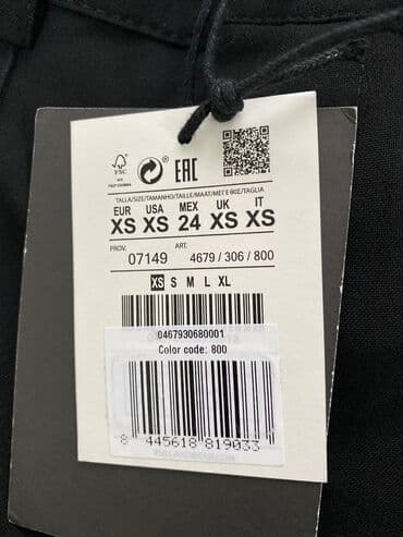 двойка брюки и кофта: Брюки Классические, Осень-весна, Турция, Новый, XS — 3