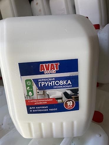 solutions upper: Акриловая грунтовка проникающая AVAT Строй, 10 л. - Назначение — 1