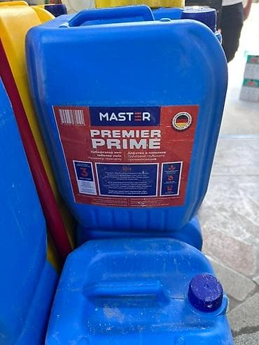 Грунтовка Master Premier Prime в синей пластиковой канистре объемом 10 at lalafo.kg Грунтовка Master Premier Prime в синей пластиковой канистре объемом 10