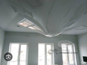 ремонт пластиковых дверей бишкек: ЗАТОП НАТЯЖНОГО ПОТОЛКА СЛИВ ВОДЫ ЗАТОПИЛА НАТЯЖНЫЕ ПОТОЛКИ УБРАТЬ — 8