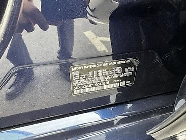 rs 7: BMW X7: 2020 г., 4.4 л, Автомат, Бензин, Внедорожник — 9