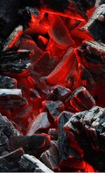 кара кече комур кени кайсыл жерде: Уголь. уголь. уголь крупный Шабыркуль Каражара Кара-кече Беш-сары — 3