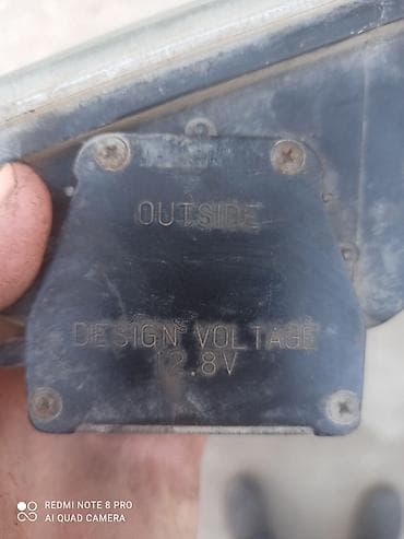 Чагылдыргычтар: Только одна оригинальная — 2