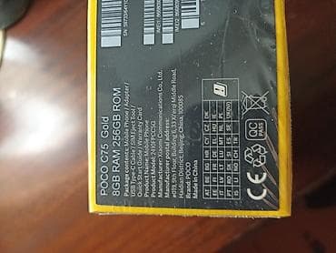 14 про 256 гб: Poco C75, Б/у, 256 ГБ, цвет - Серебристый — 7