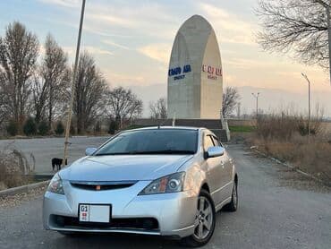 киридит машина: Toyota WiLL: 2004 г., 1.8 л, Автомат, Бензин — 4