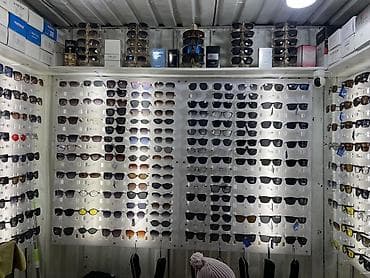 Солнцезащитные очки очки, Детские, Вайфареры, Линзы градиентные