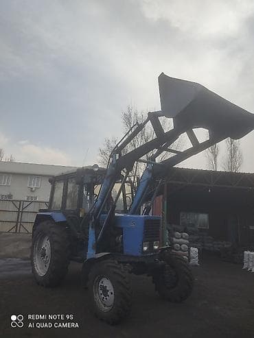 Трактор Беларус МТЗ-82.1 с фронтальным погрузчиком - Полный привод