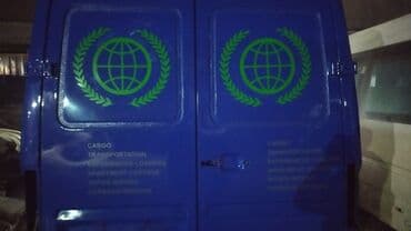 где купить наклейку на машину: Дублирующие номери для грузовых машин Наклейка для всех видов авто — 7