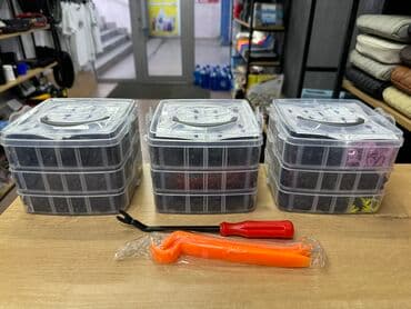 Набор клипс Клипсы Пистон Наборы: 680шт, 700шт, 710шт В комплекте