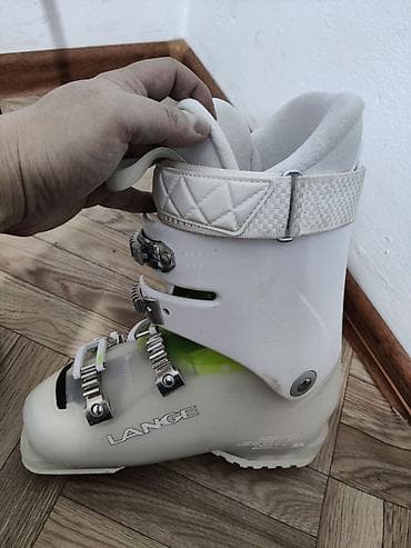 forward apache: Горнолыжные ботинки LANGE - Модель: Lange (серия с маркировками XL — 1