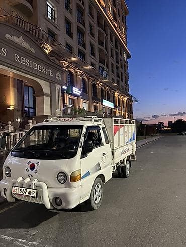 привода для страйкбола: Hyundai Porter — Портер такси вывоз мусора Портер такси Вывоз мусора — 1