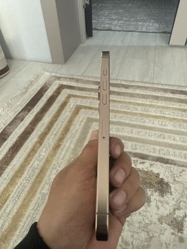 принтеры ксероксы бу: IPhone 16 Pro Max, Б/у, 512 ГБ, Золотой, Защитное стекло, Чехол, Кабель, 92 % — 4