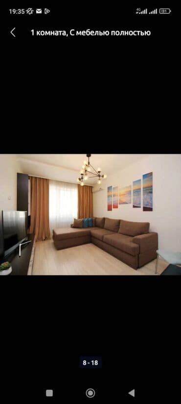 суточный квартира бишкек политех: 1 бөлмө, Тиричилик техникасы, Домофон, Душ кабинасы — 8