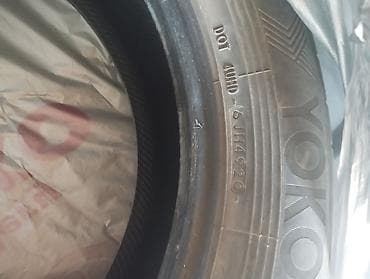 lining pantera: Летние шины Yokohama, комплект 4 шт. - Размер: 225/60 R18 (маркировка — 7
