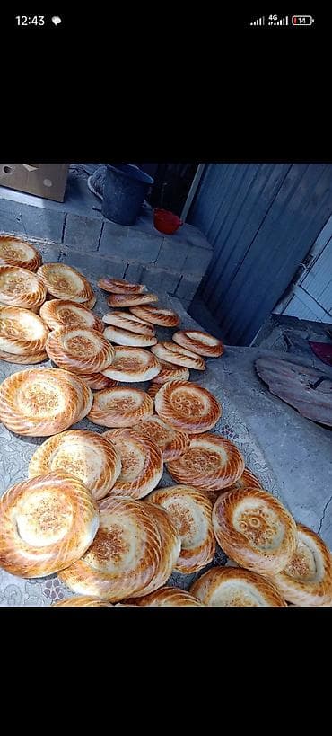 Продукты питания: Самаркандские лепёшки (нон) из тандыра. - Ремесленная выпечка — 6