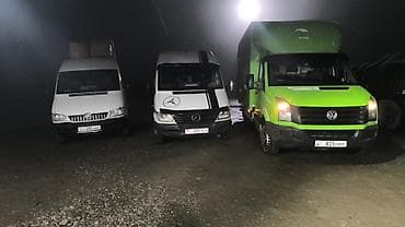 Volkswagen: Volkswagen Crafter: 2014 г., 2.7 л, Механика, Дизель — 2