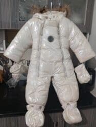 фирменные часы: Сапоги, 46, Banana Republic, Б/у, цвет - Белый — 1